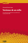 Versiones de un exilio